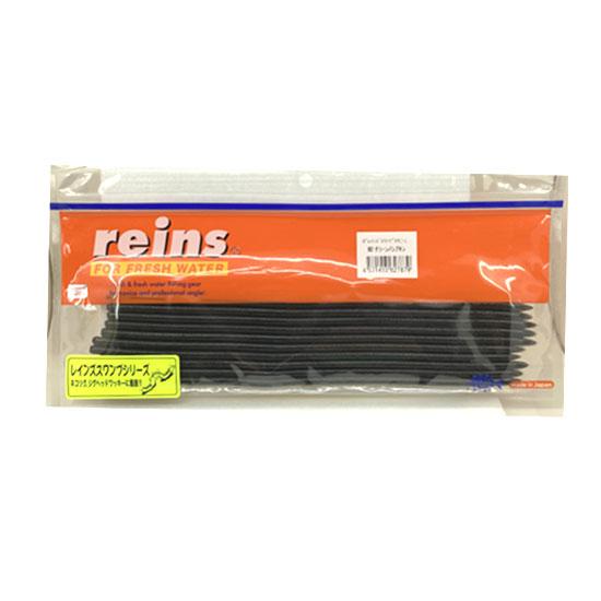 reins Swamp Skinny 12、9インチ ワーム まとめ売り reins（レイン） 9インチ レインズスワンプスキニーL : ルアー