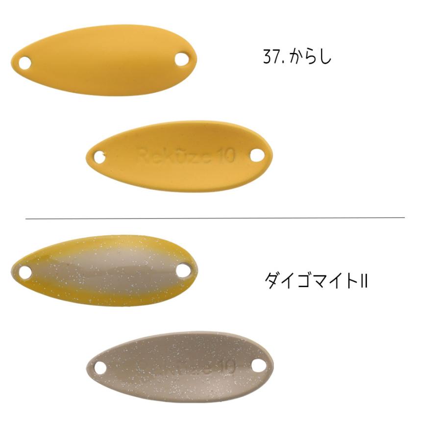 ティモン リクーゼ1.0g : ルアーショップカーミットYahoo!店 - 通販