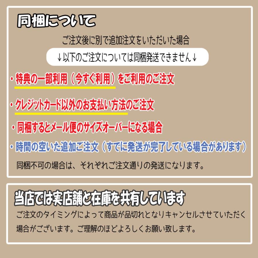 ラッティーツイスター ドロップ ソリッドカラー : ルアーショップ