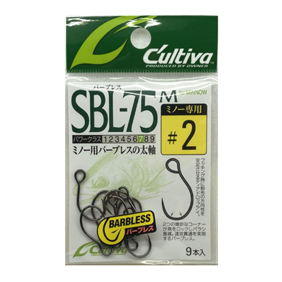 カルティバ SBL75M シングルバーブレス75M SBL75MルアーショップカーミットYahoo!店 通販 Yahoo!ショッピング