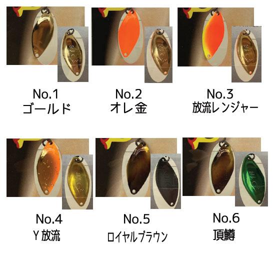 サウリブ シャースP 1.8g : ルアーショップカーミットYahoo!店 - 通販