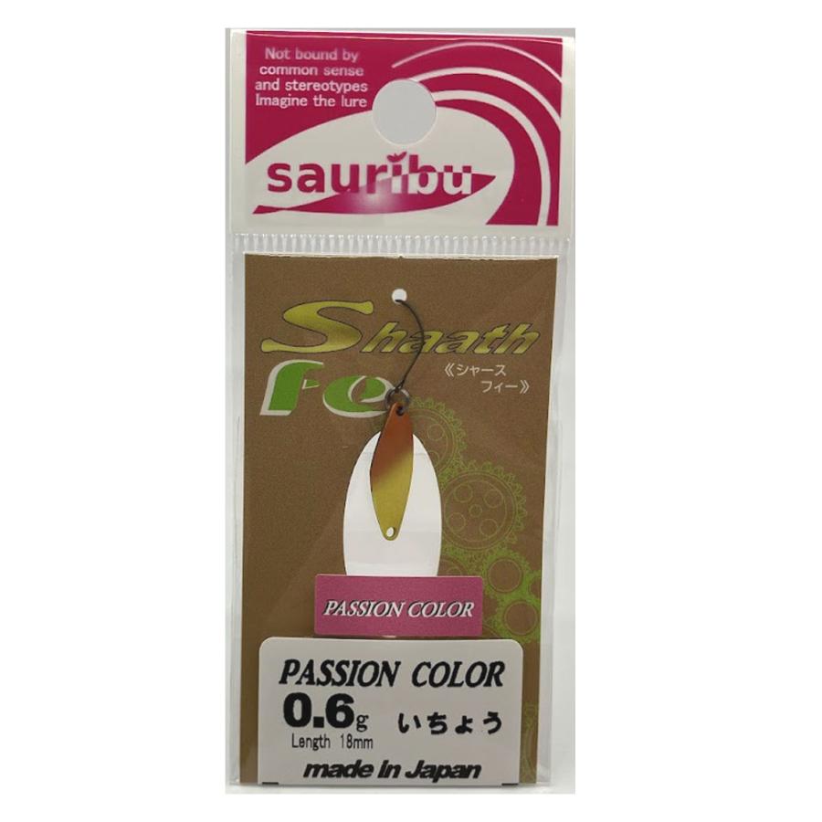 サウリブ　シャースP Fe t-Route Limited サウリブ Shaath Fe (シャース フィー)