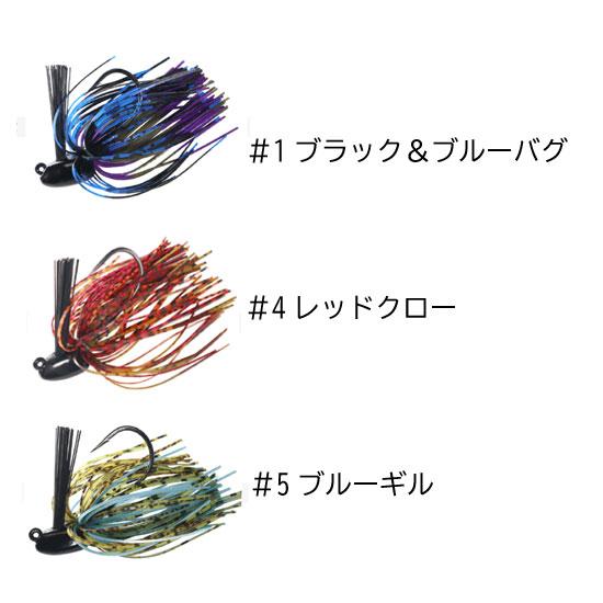 ハヤブサ シューティングカバージグ3/8oz（10.5g）FF405 : ルアーショップカーミットYahoo!店 - 通販 - Yahoo ...