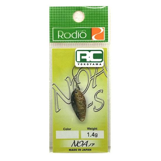 Rodio Craft（ロデオクラフト） シグネイチャーカラー2022 ノア-S 1.4g