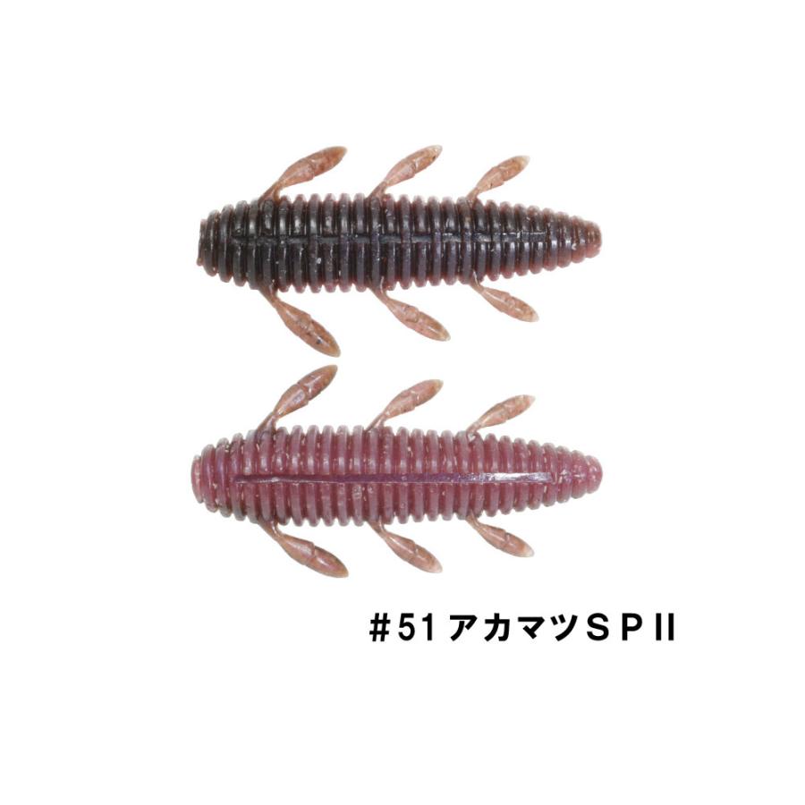 一誠　沈み蟲　セット 一誠 沈み蟲トップ新品4sizeセット 壱の日限定ワーム 入手困難激