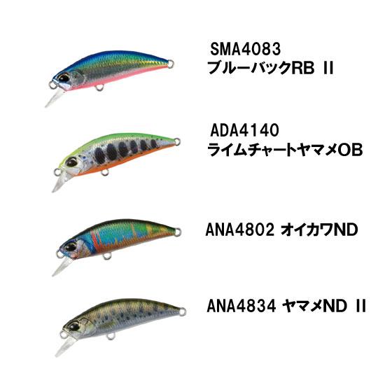 スピアヘッド DUO スピアヘッド・リュウキ38S : ルアーショップ