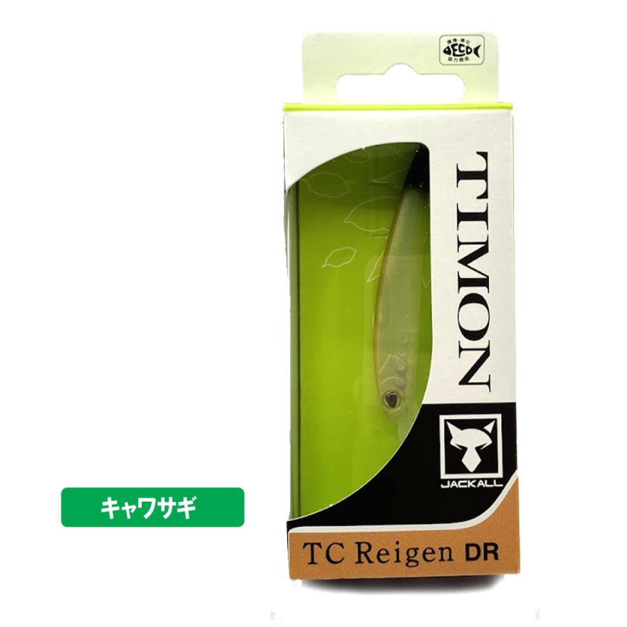 JACKALL（ジャッカル） ティモン TCレイゲン DR : ルアーショップ