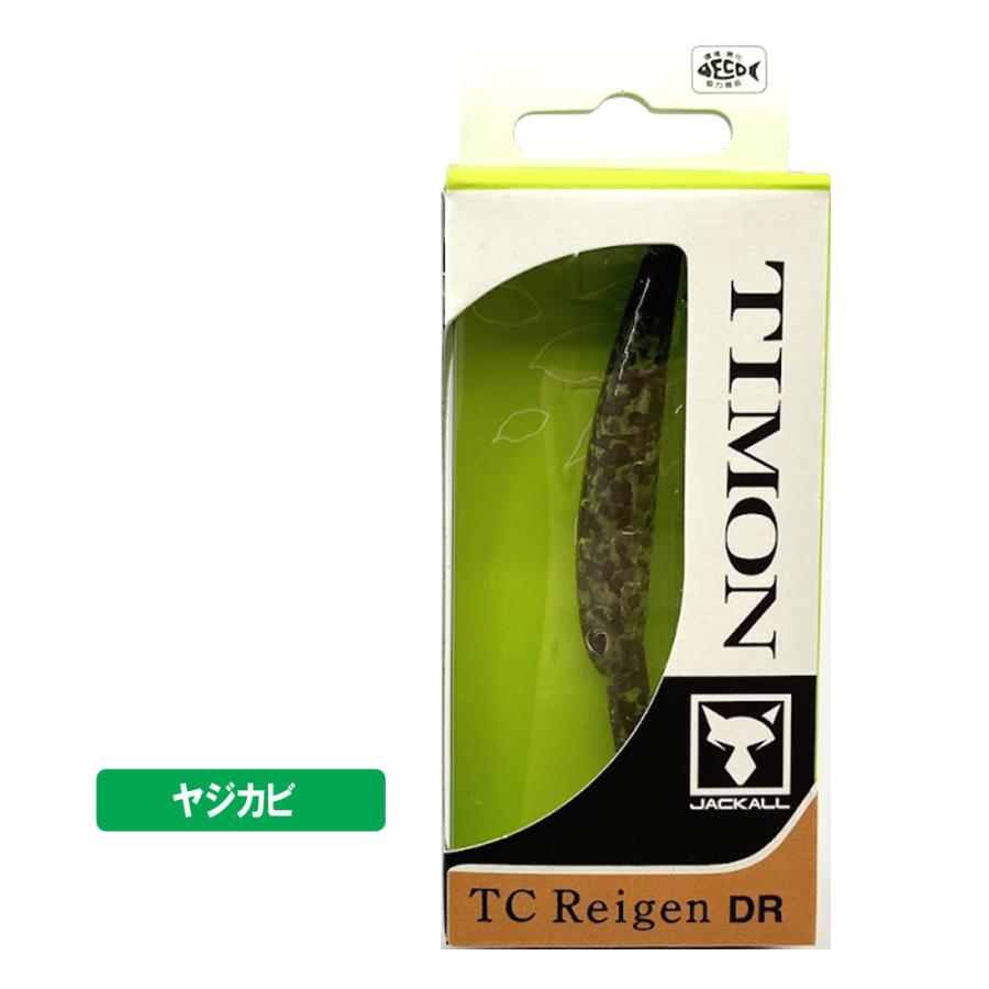 JACKALL（ジャッカル） ティモン TCレイゲン DR : ルアーショップ
