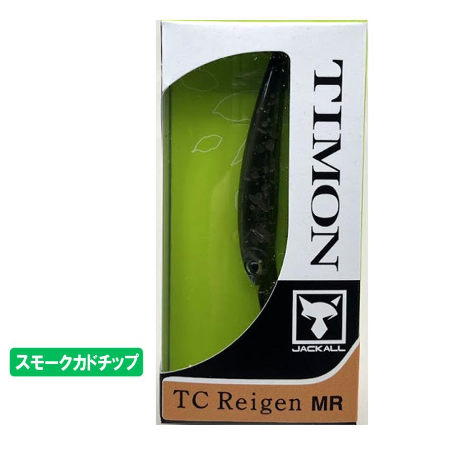 JACKALL（ジャッカル） ティモン TCレイゲン MR : ルアーショップ