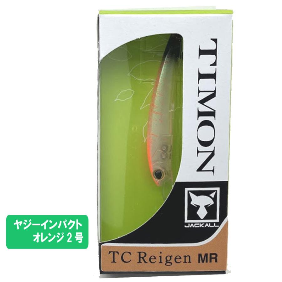 【全15色】ティモン TCレイゲンMR 61tjeejLsQL._UF1000,1000_QL80_.jpg