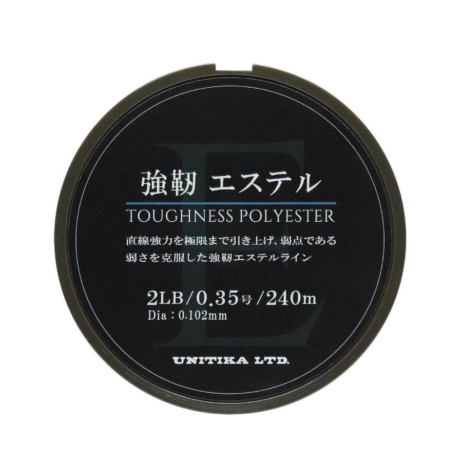 UNITIKA ユニチカ 強靭エステル 240m エステルライン : ルアー
