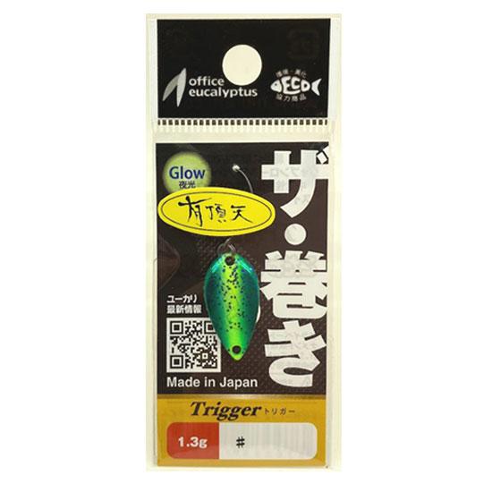 オフィスユーカリ トリガーマイクロ1.0g 心の友よ 3枚セット 【公式通販】