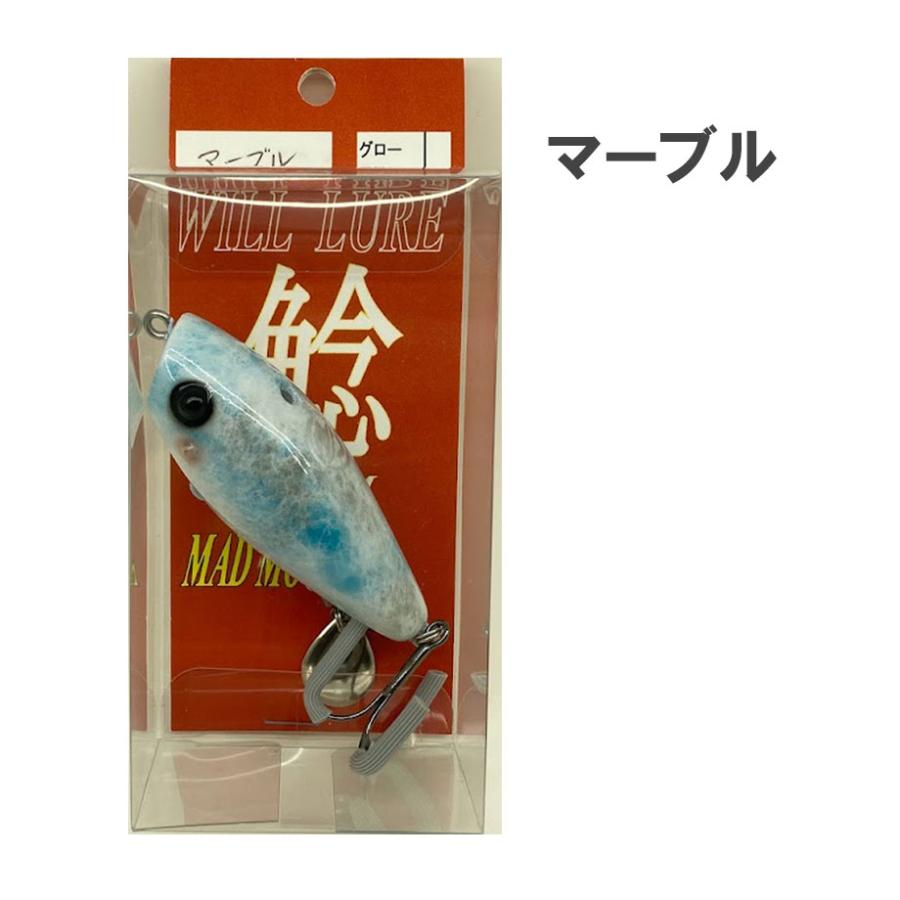 ウィルルアー マッドマウス : ルアーショップカーミットYahoo!店
