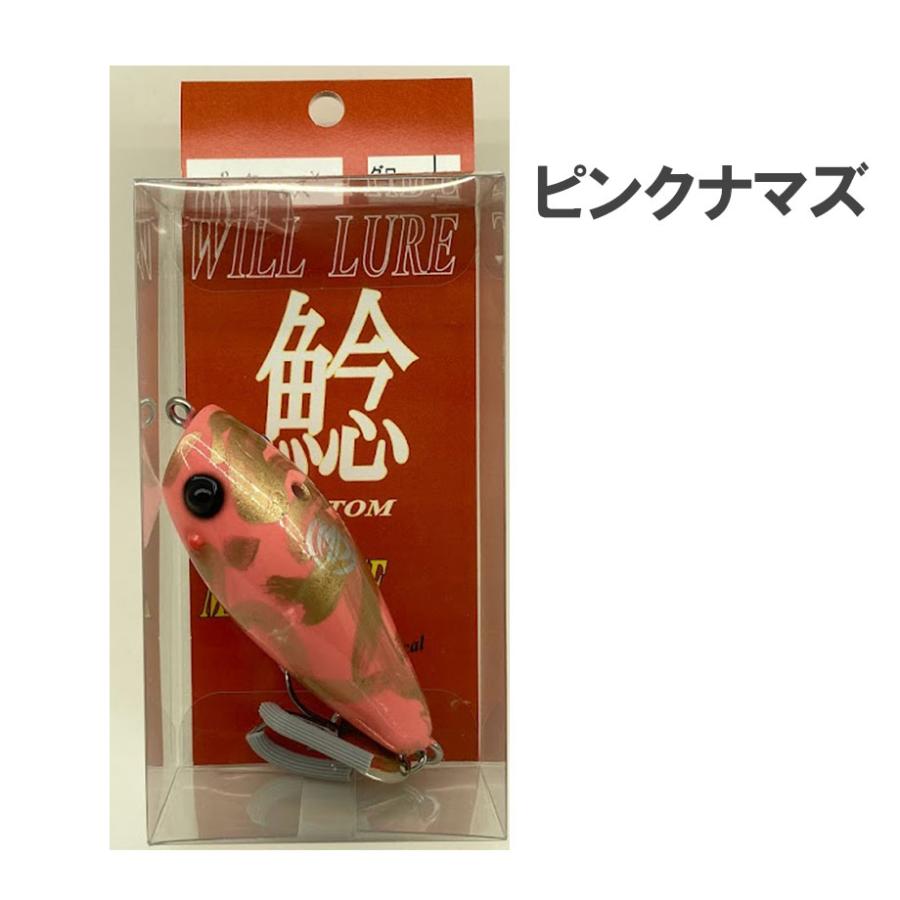 ウィルルアー マッドマウス : ルアーショップカーミットYahoo!店