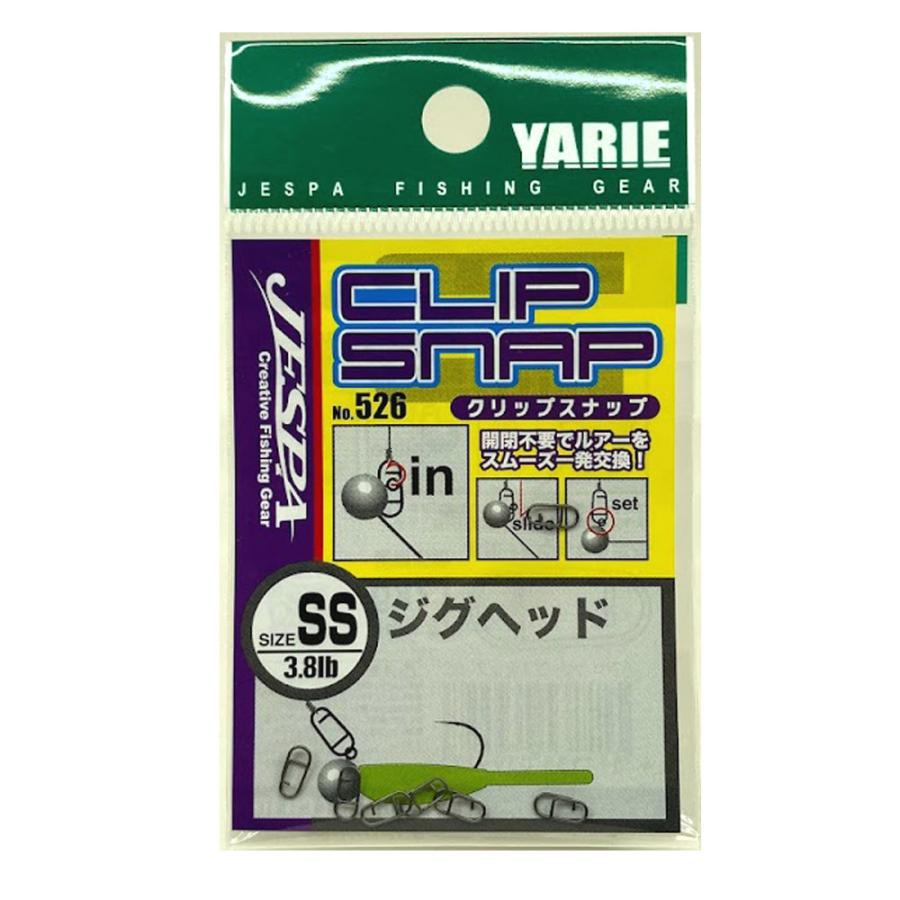ヤリエ No.526 クリップスナップ #SS : ルアーショップカーミットYahoo