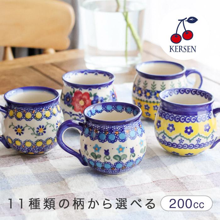 ポーリッシュマグ・小[I-V337-U]U(ユニーク)柄【ポーリッシュポタリー