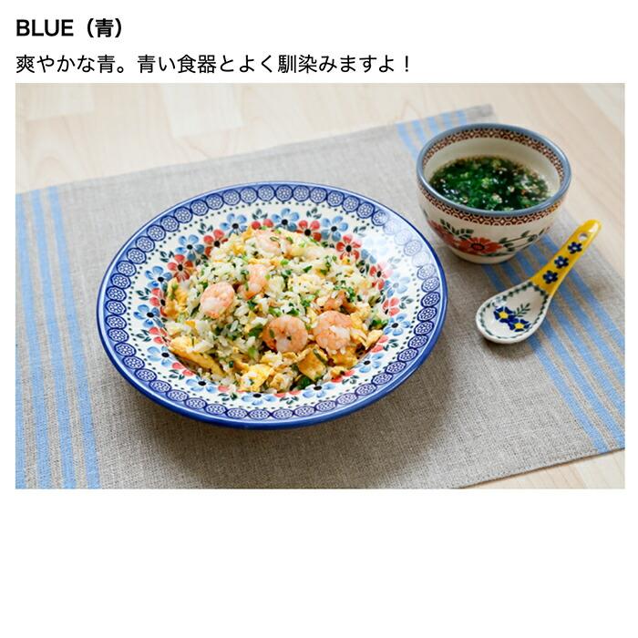 【新品未使用】【ケルセン　食器・ランチョンマット　セット 新品未使用】【ケルセン 食器・ランチョンマット セット 【公式通販】