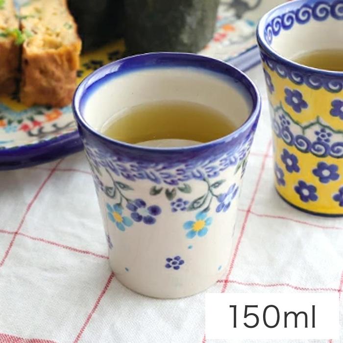 ワインカップ[V059-B253]【ポーリッシュポタリー[ポーランド食器・陶器