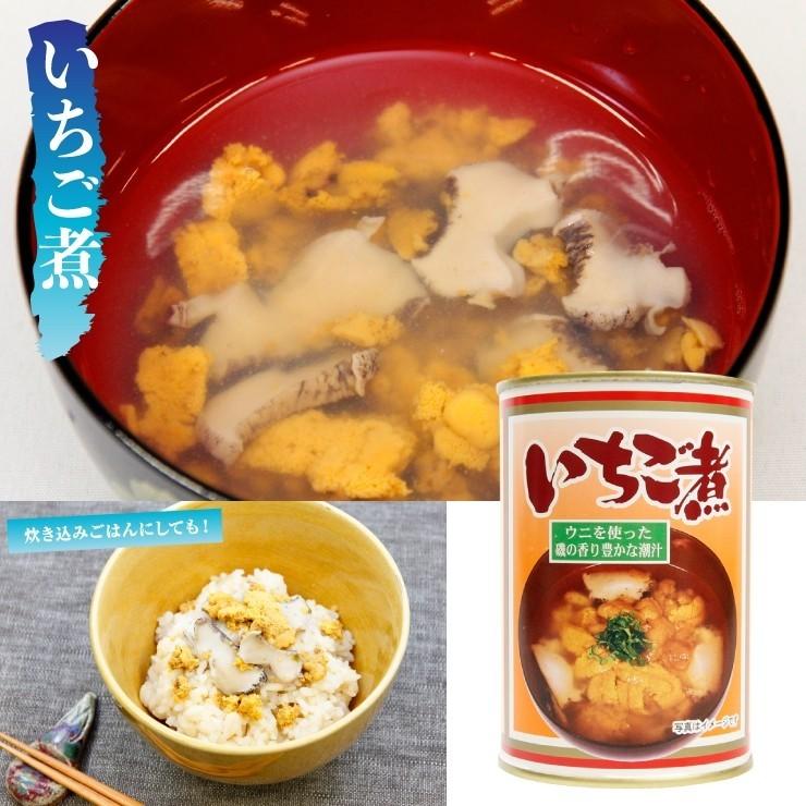 磯の香り3点セット いちご煮 うに  潮汁 佃煮 詰合せ ギフト（大菊）｜kesennu-market｜03