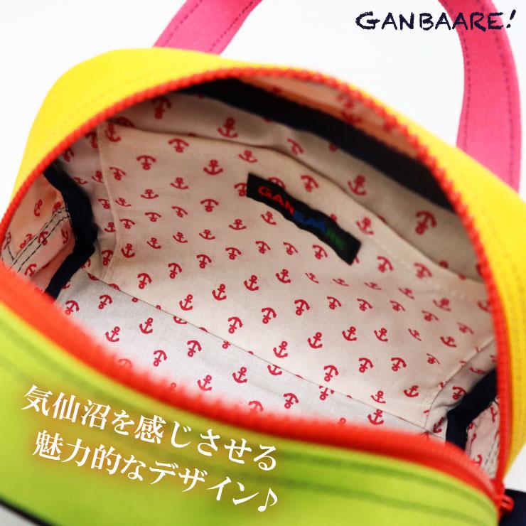 カラフルミニボストン 気仙沼 帆布 カジュアル バッグ ホヤぼー