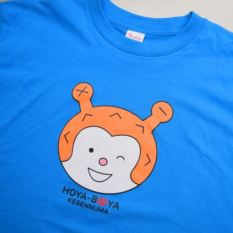 ホヤぼーや Tシャツ フェイスプリント メンズ レディース ペアルック