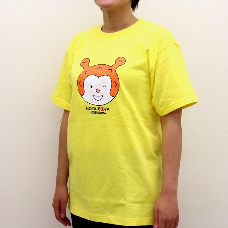 ホヤぼーや Tシャツ フェイスプリント メンズ レディース ペアルック