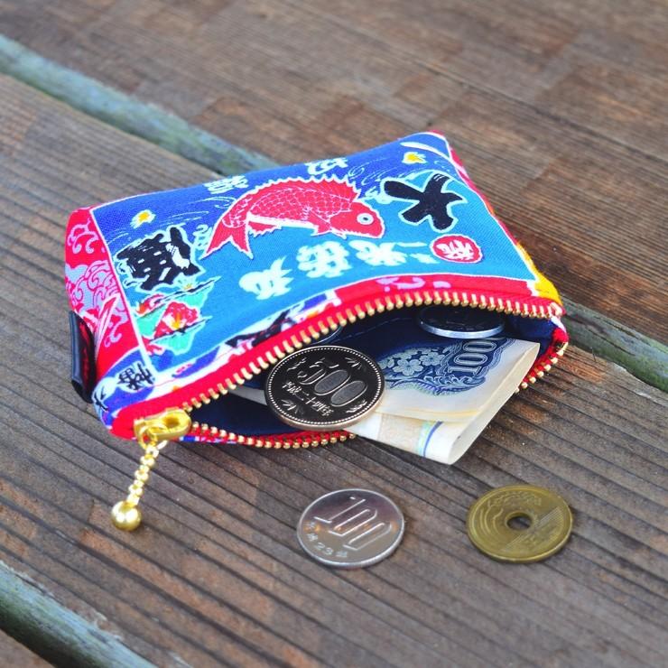 小銭入れポーチセット 大漁グッズ 気仙沼 大漁旗 福来旗 ギフト 出船