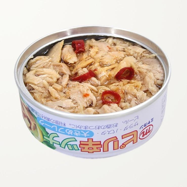 ツナ缶詰合せセット まぐろ マグロフレーク ピリ辛 ツナ 12缶 詰合せ