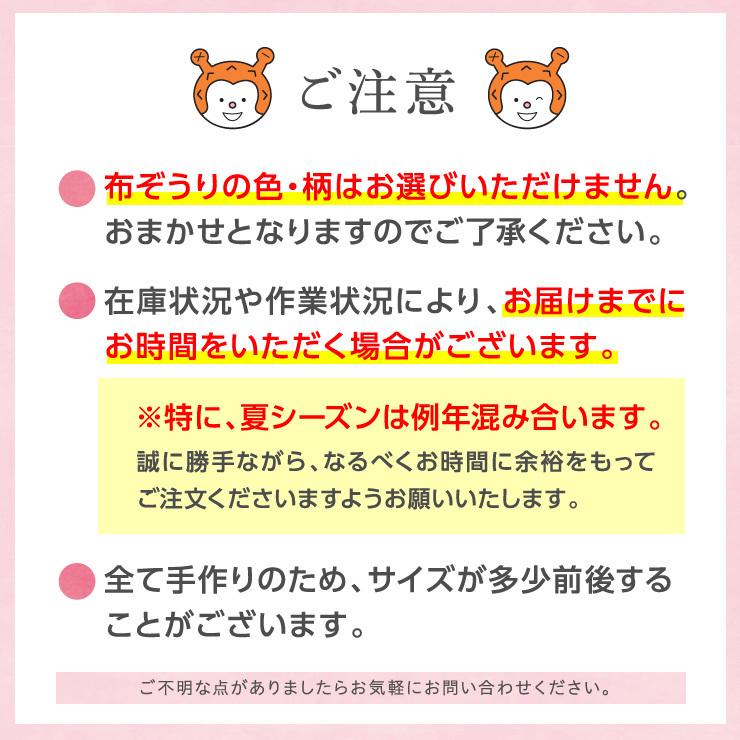 布ぞうり 草履 手作り 一点もの 男性用 女性用 スリッパ 健康サンダル  