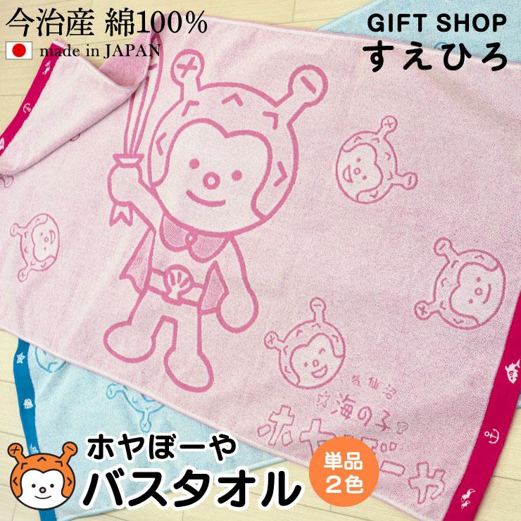 専用ページ  やおやおぱー様 𓈒𓏸︎︎︎︎ ｡ﾟﾟ・｡・ﾟﾟ｡ ﾟ。 ｢#おはようVライバー ｣ ﾟ・｡・ 𓈒𓏸 お