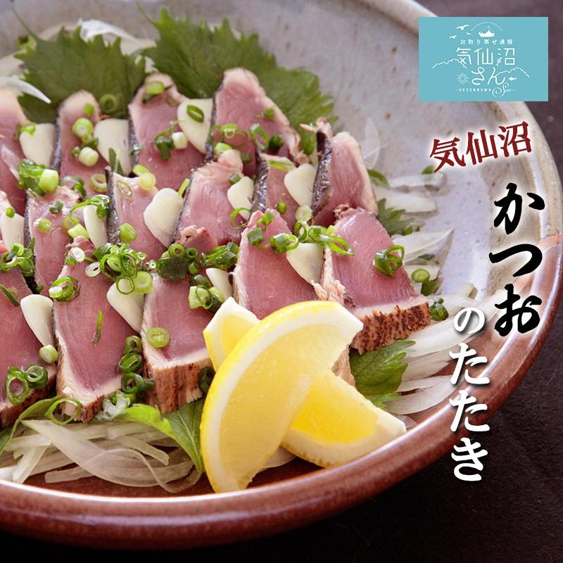 レバ刺し 感覚 サメの心臓 珍しい 500g 生レバー 気仙沼 もうかの星 足利本店 まるで