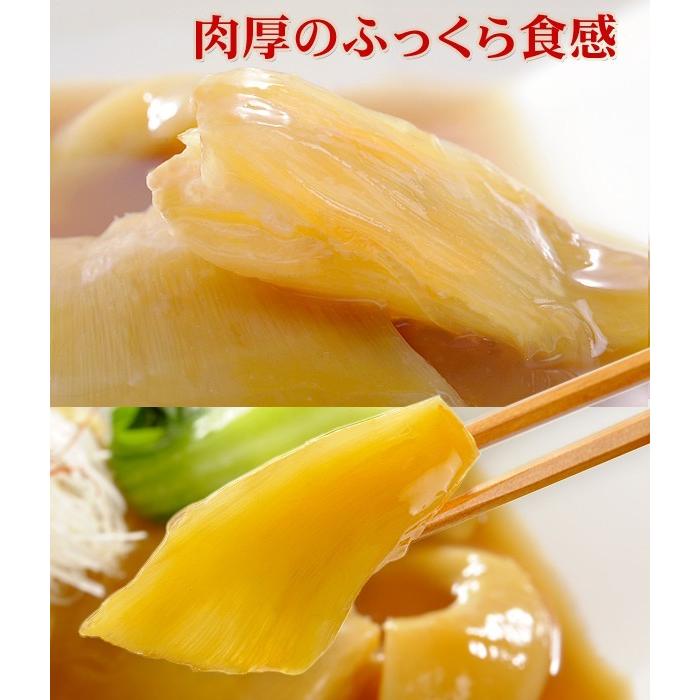 ふかひれ姿煮 紅焼姿煮 送料無料 (ふかひれ120g) 石渡商店 ふかひれ姿煮 紅焼姿煮 送料無料 (ふかひれ120g) 石渡商店