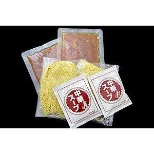 ふかひれラーメン (2食) 中華高橋 気仙沼 サメ コラーゲン ギフト レシピ 作り方 |  | 05