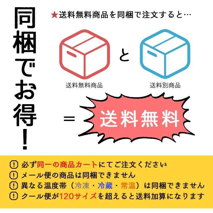 ふかひれ 姿煮 モウカザメ尾ひれ 送料無料 ふかひれ230g 化粧箱付 中華高橋 気仙沼 サメ コラーゲン ギフト レシピ 作り方 df 気仙沼さん 通販 Yahoo ショッピング