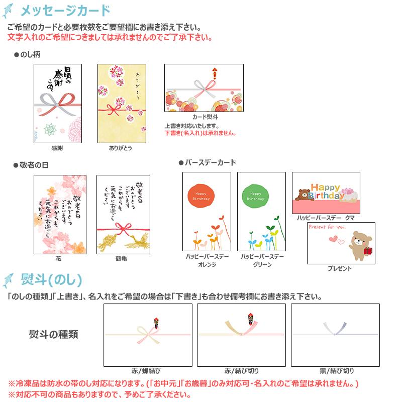 わかめ めかぶ 新芽 生わかめ めかぶセット わかめ500g めかぶ250g 万能タレ 浜造り 180ml2本付 丸繁商店 新物 ヘルシー e 気仙沼さん 通販 Yahoo ショッピング