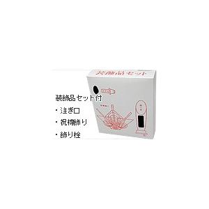 金紋両國 角樽 (つのだる) 祝樽 本醸造 送料無料 (1.8L(1升)) 角星