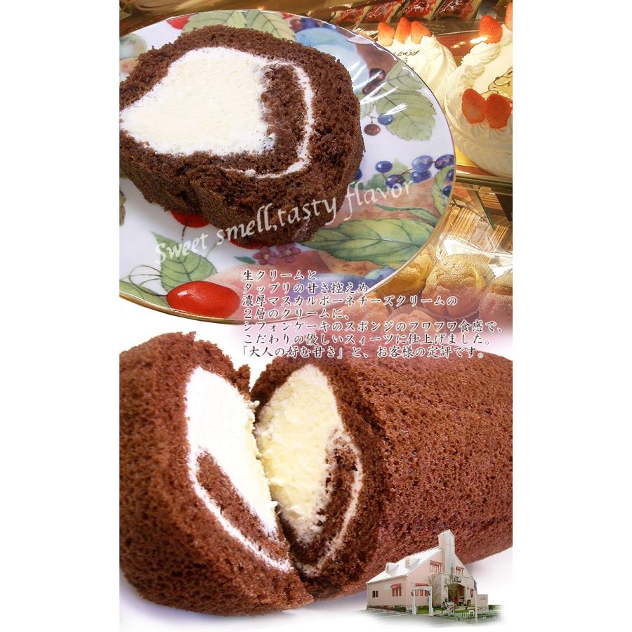 スイーツ ロールケーキ ティラミスロール 約２８０ｇ アイランド 気仙沼 洋菓子 お菓子 お取り寄せ ギフト プレゼント バレンタイン da 気仙沼さん 通販 Yahoo ショッピング