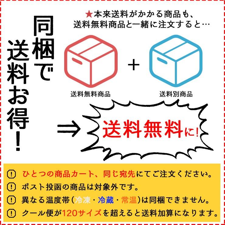 ホルモン 気仙沼ホルモン みそにんにく味 ほんちゃん (1kg) ミートよねくら 豚ホルモン 赤 白 モツ 焼き肉 鍋 レシピ 作り方 お取り寄せ｜kesennuma-san｜04