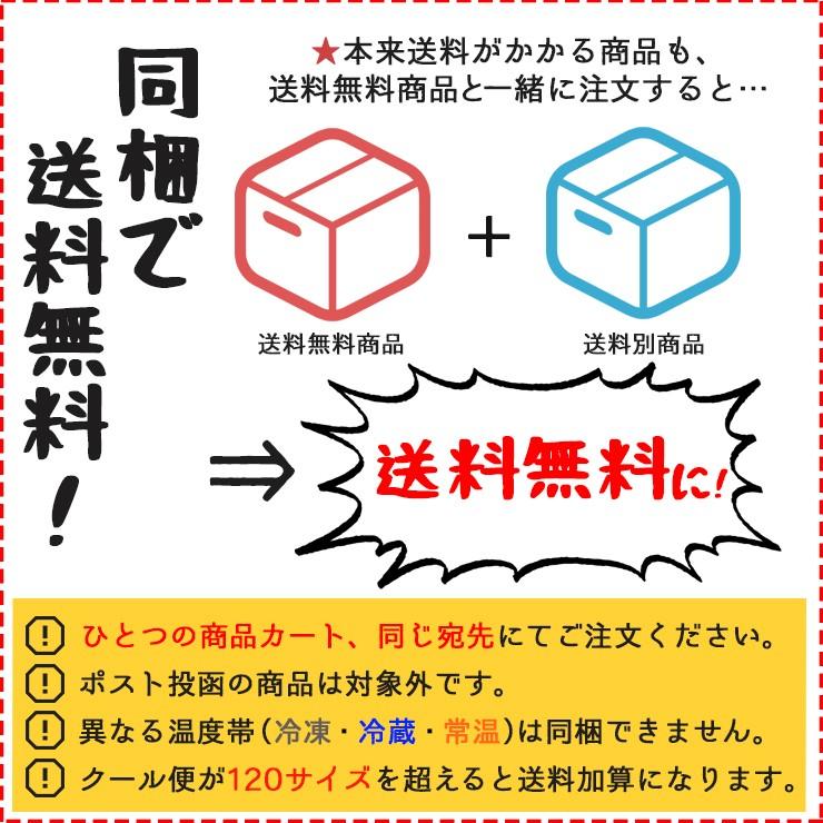 鮫革 長財布 送料無料 シャークス 気仙沼 メンズ カジュアル ギフト プレゼント 父の日｜kesennuma-san｜05