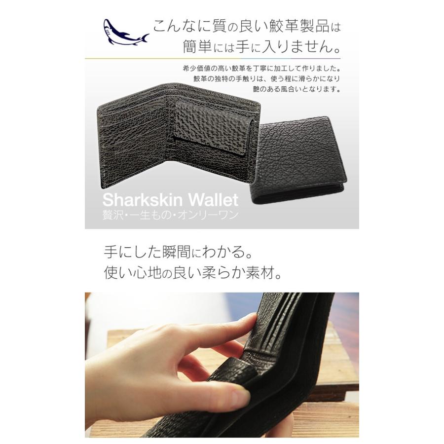 【古式】黒染め鮫革巻・ 十手 柄巻き変わり十手 | 防長古美堂防長古美堂