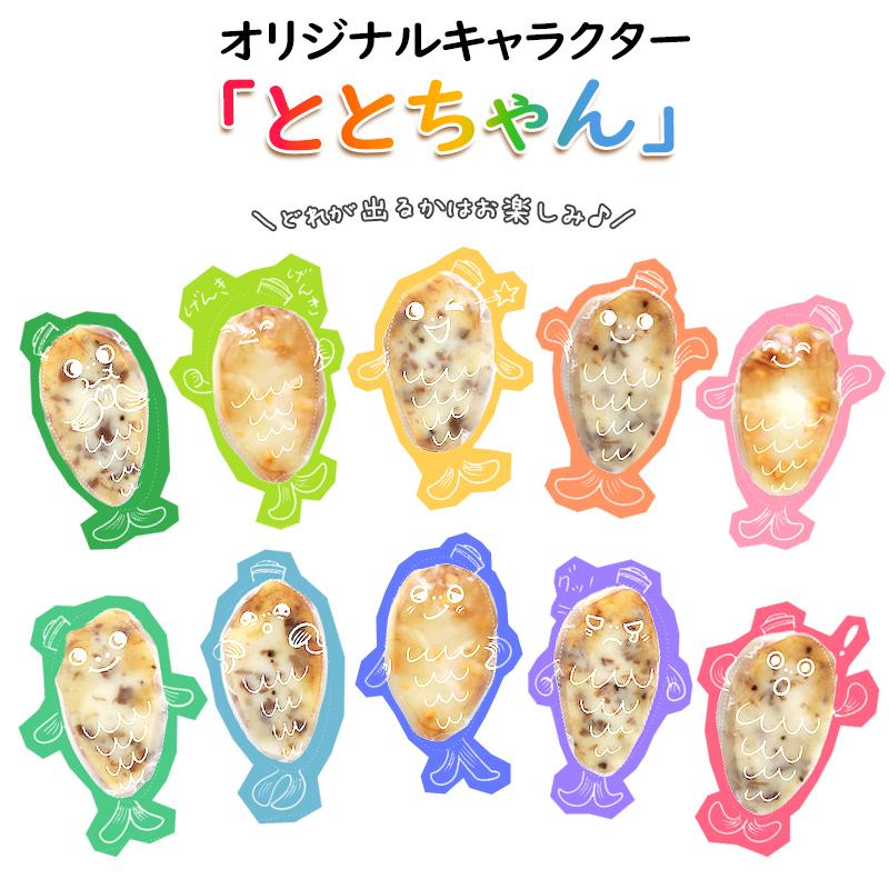 常温 旅するかまぼこ 3種セット 送料無料 3枚入 3種 ポスト投函 かねせん 気仙沼 笹かまぼこ 笹蒲鉾 プレーン チーズ 牛タン おやつ おつまみ お土産 e1a 気仙沼さん 通販 Yahoo ショッピング