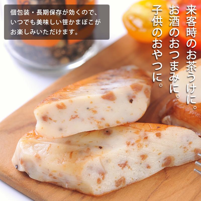 常温 笹かまぼこ 牛タン入り 送料無料 4枚入 ポスト投函 かねせん 笹かま 気仙沼 蒲鉾 お取り寄せ おやつ おつまみ お土産 e1a060 気仙沼さん 通販 Yahoo ショッピング