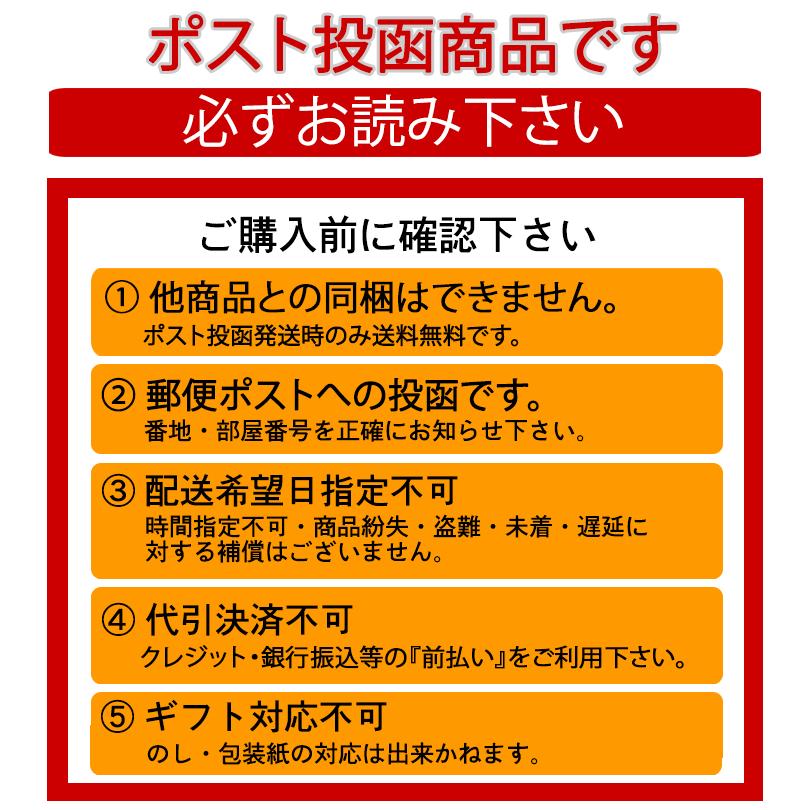 常温 笹かまぼこ 牛タン入り 送料無料 (4枚入 ※ポスト投函) かねせん 笹かま 気仙沼 蒲鉾 お取り寄せ おやつ おつまみ お土産｜kesennuma-san｜07