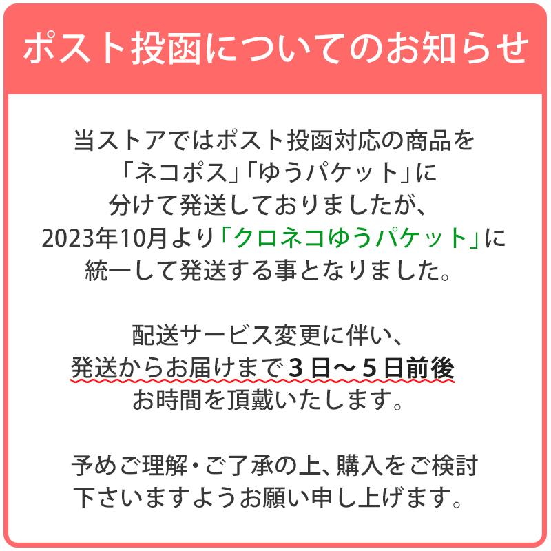 ホヤぼーやタオルハンカチ 送料無料 (3色 ※ポスト投函) ブルースカイ・マーケット ホヤぼーや ハンカチ マイクロファイバー エチケット｜kesennuma-san｜02