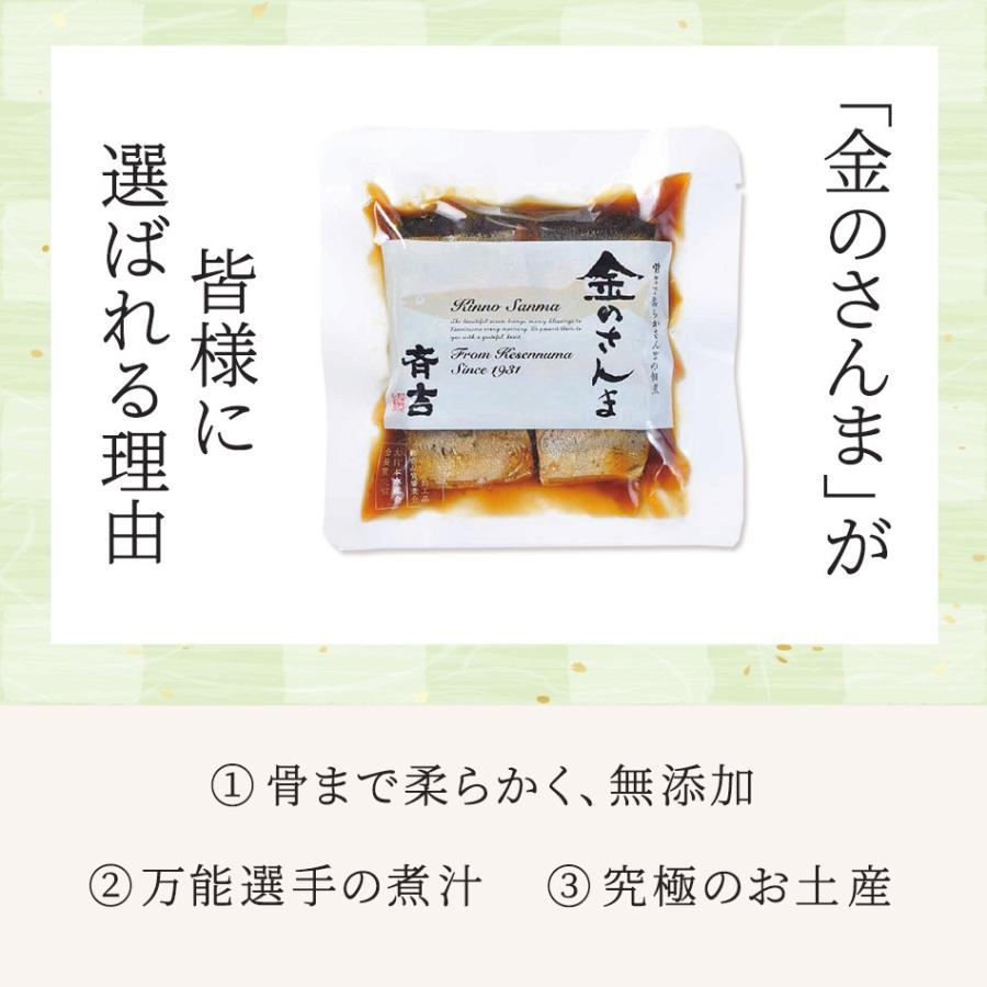 てんとうむしのさんまさま専用 k011500017e2309010a1.jpg