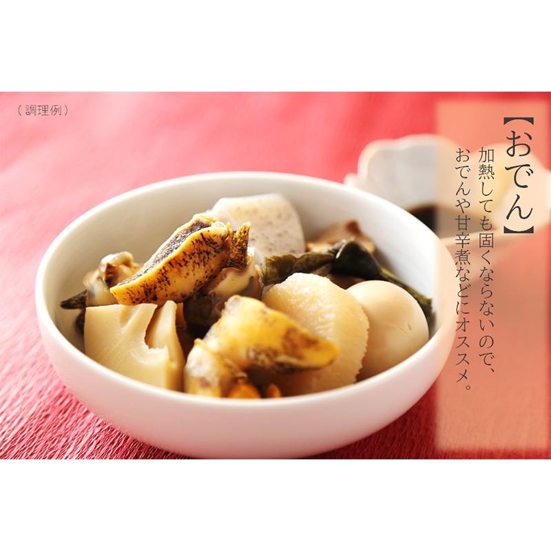 極洋 つぶ貝スライス S 約6g アミカネットショップ店