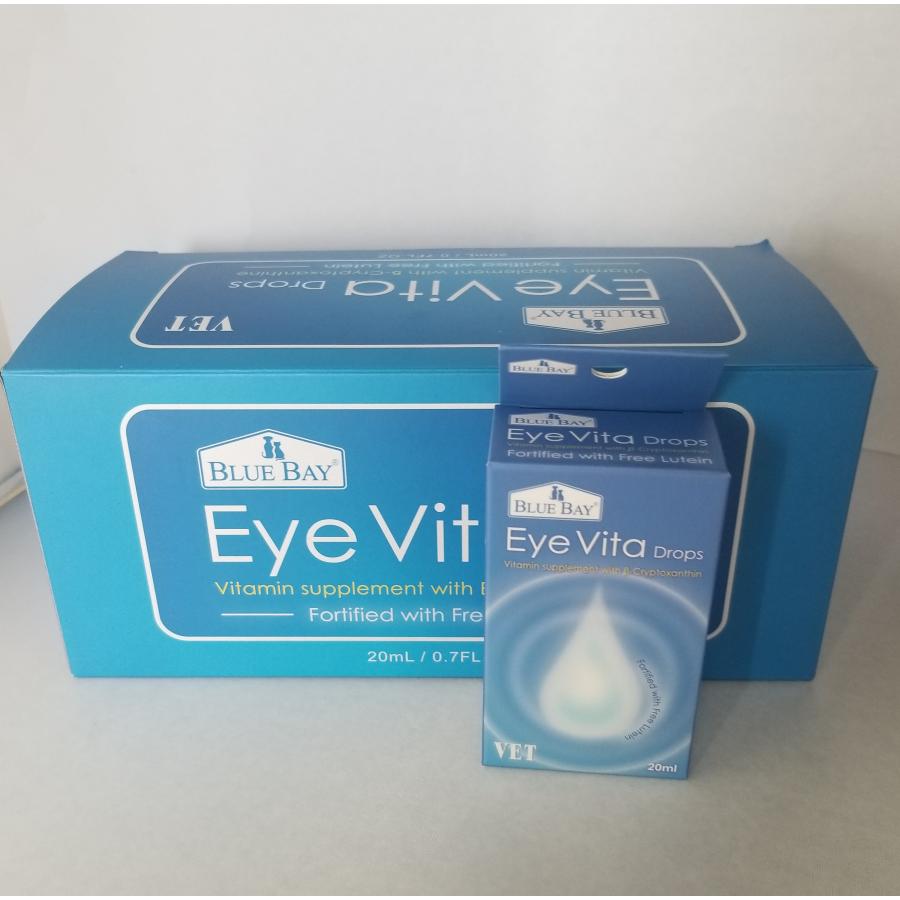 アイビタ Eye Vita12個入り : ヤフウストア ケッセル - 通販 - Yahoo