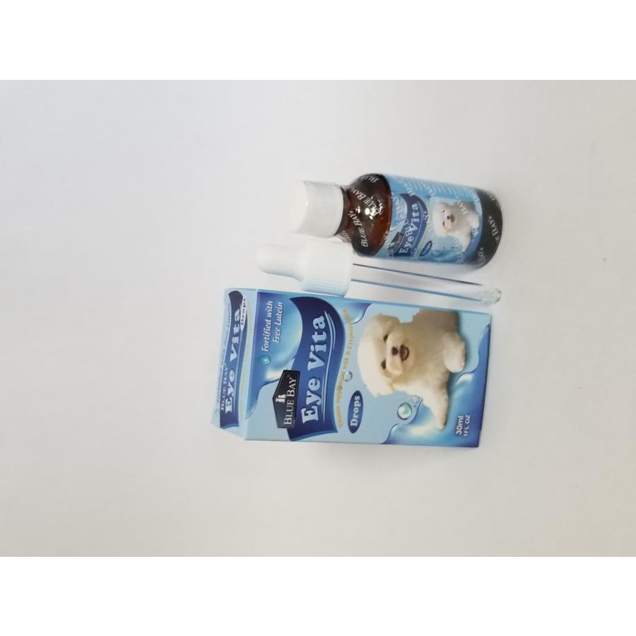 アイビタ Eyevita 1個(30ml 大容量】 : ヤフウストア ケッセル - 通販