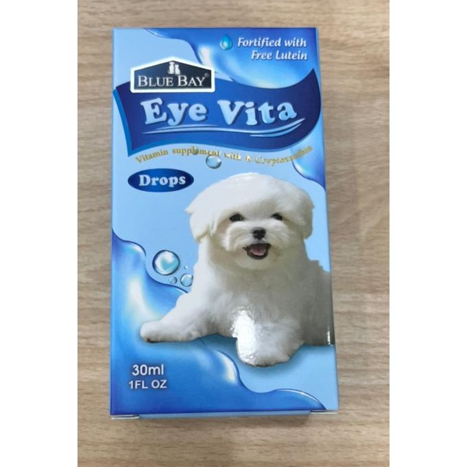 アイビタ Eyevita 1個(30ml 大容量】 : ヤフウストア ケッセル - 通販