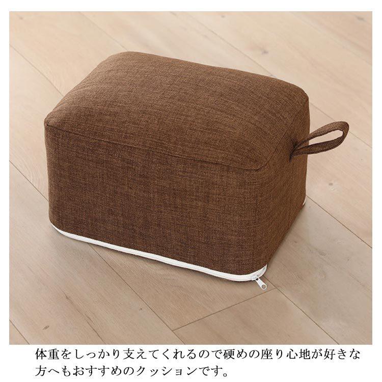 クッション 疲れない 長時間 長時間 座ぶとん 40×30×30ｃｍ いす ロータイプ 子供 極厚 椅子 クッション 四角 ローチェア スツール デス｜kete1239ju｜12